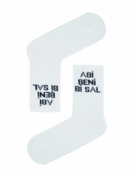 Abi Beni Bi Sal Yazılı Desenli Renkli Spor Çorap - Görsel 2