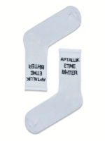 bihter-orjinal-aksu-corap